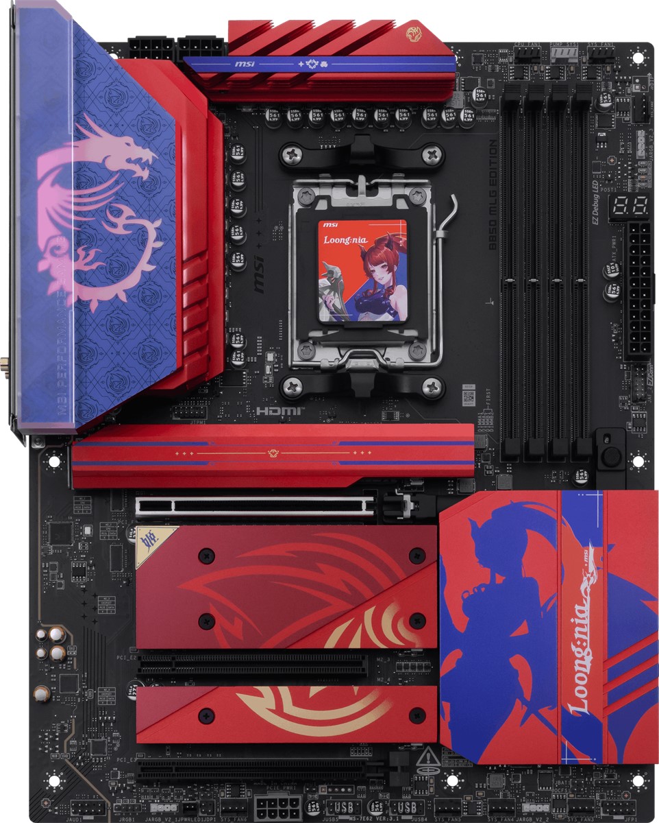 MSI MB B850 MLG EDITION AM5 DDR5 8400MHZ(OC) 3X PCI-E X16 HDMI 4X M.2 USB 10GBS 5G LAN WI-FI 7 ATX